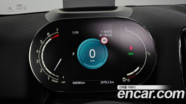 Mini Countryman 2023 — photo 16