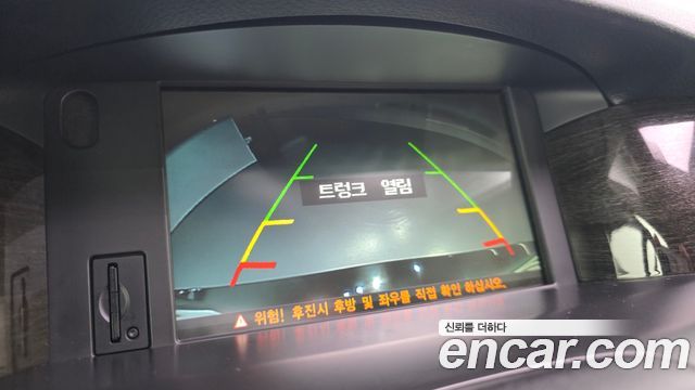 Renault Korea SM5  2015 — photo 23