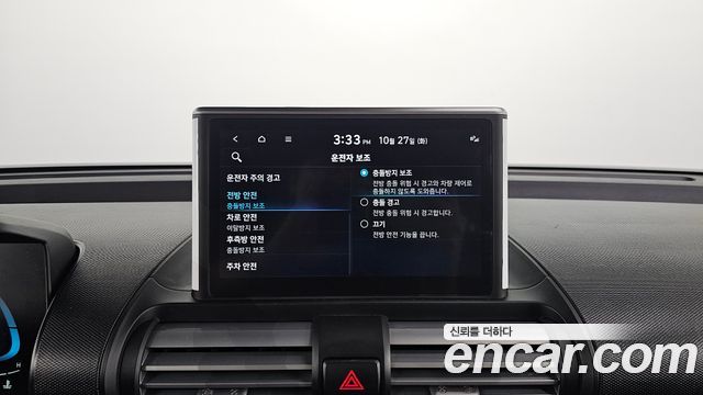 Hyundai Casper 2023 — photo 22