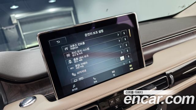 Lincoln Aviator 2023 — photo 12