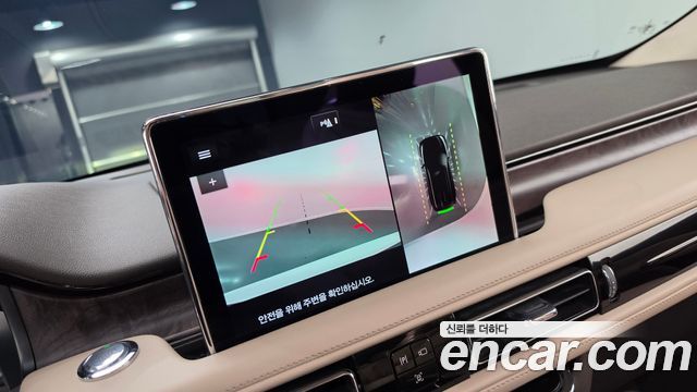 Lincoln Aviator 2023 — photo 13