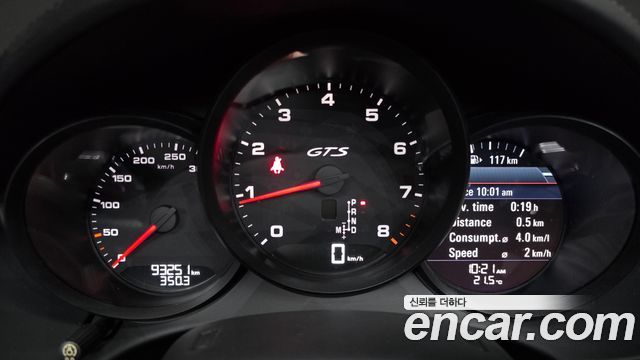 Porsche 718 2019 — photo 8