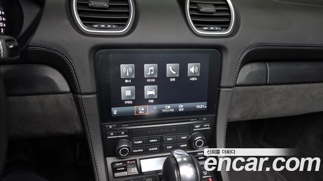 Porsche 718 2019 — photo 14