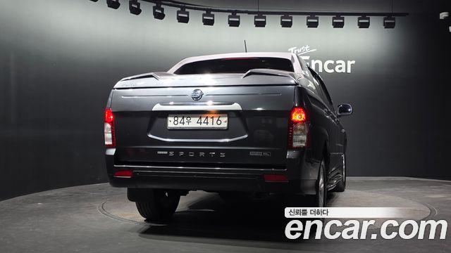 KG Mobility KORANDO 2017 — photo 4