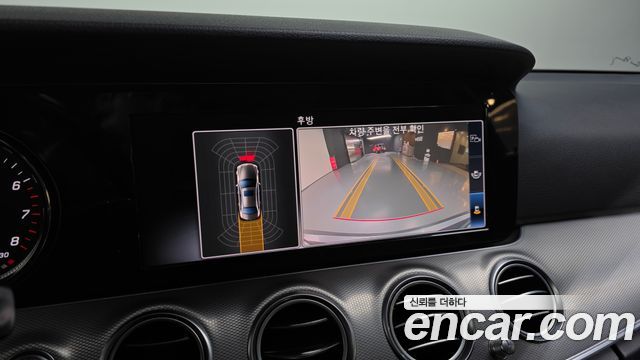Mercedes-Benz E-Class 2018 — photo 21