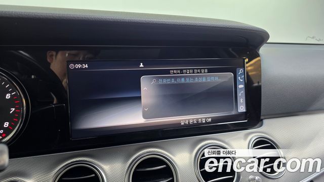 Mercedes-Benz E-Class 2018 — photo 32