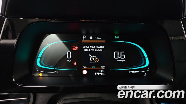 Hyundai AVANTE 2024 — photo 11