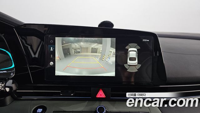 Hyundai AVANTE 2024 — photo 21