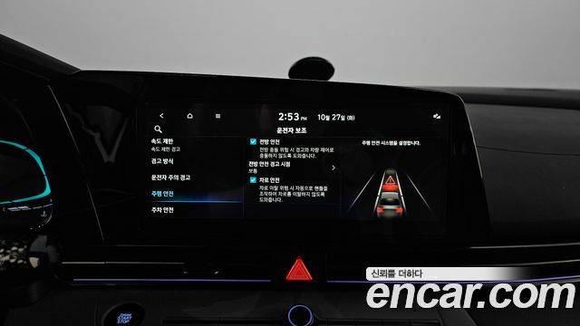 Hyundai AVANTE 2024 — photo 22