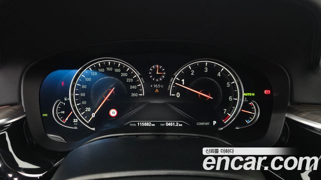 BMW 5-Series 2017 — photo 11