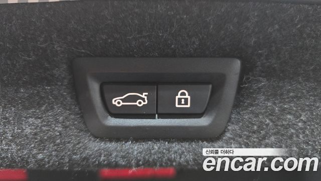 BMW 5-Series 2017 — photo 26