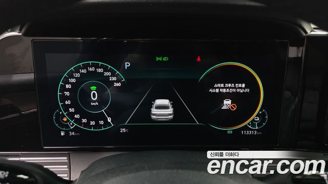 Hyundai Grandeur 2023 — photo 11