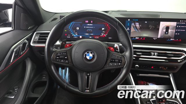 BMW M4 2024 — photo 13
