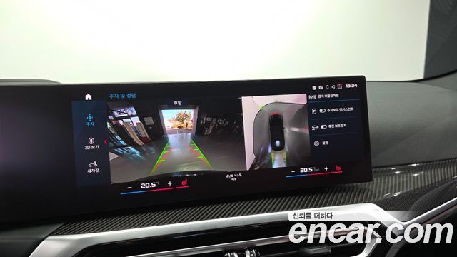 BMW M4 2024 — photo 15