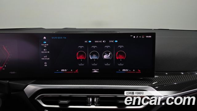 BMW M4 2024 — photo 16