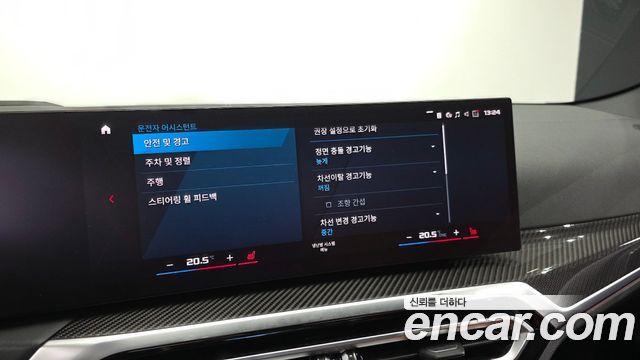 BMW M4 2024 — photo 17