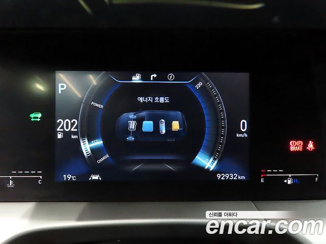 Hyundai Nexo 2020 — photo 10