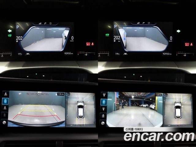 Hyundai Nexo 2020 — photo 16
