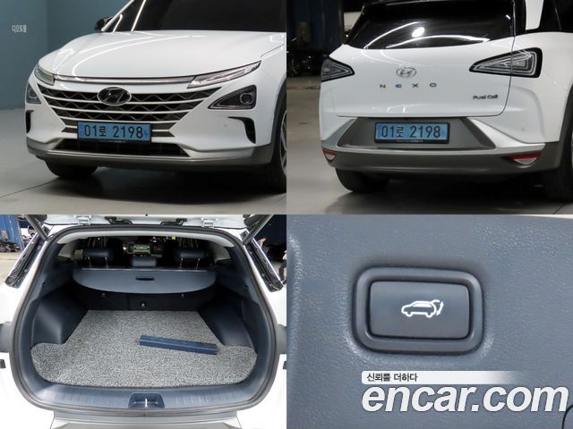 Hyundai Nexo 2020 — photo 17