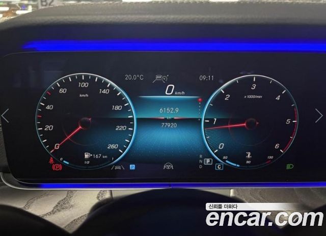 Mercedes-Benz E-Class 2021 — photo 10