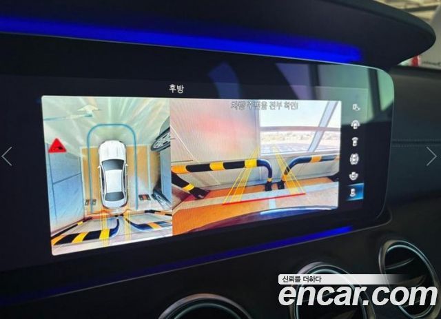 Mercedes-Benz E-Class 2021 — photo 11