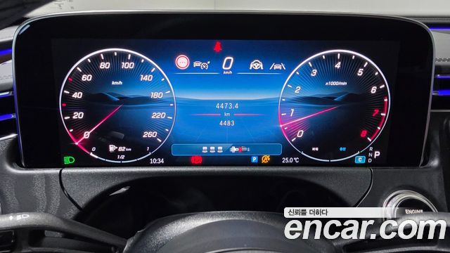 Mercedes-Benz E-Class 2026 — photo 15