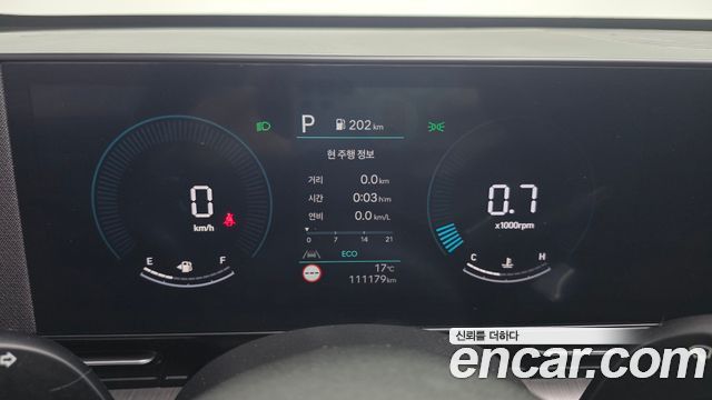 Hyundai Kona 2023 — photo 11