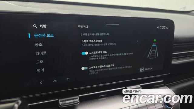 Hyundai Kona 2023 — photo 28