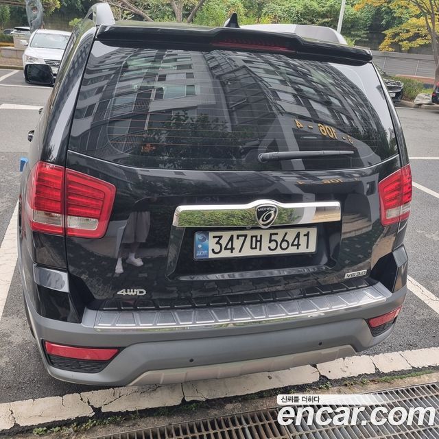 Kia Mohave 2018 — photo 2