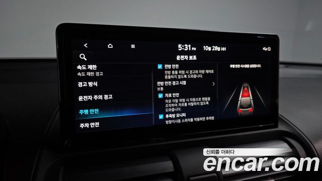 Hyundai Casper 2025 — photo 34