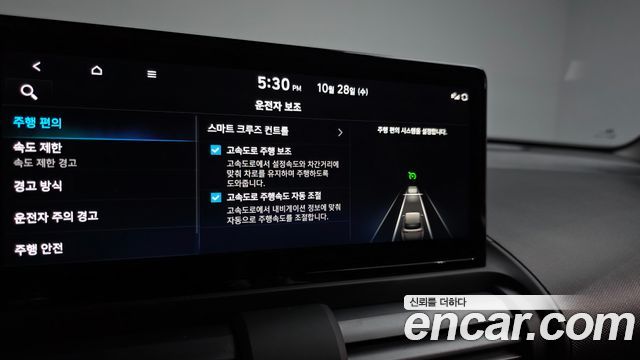 Hyundai Casper 2025 — photo 35