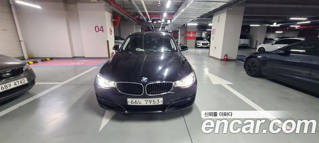 BMW Gran Turismo 2014 — photo 1