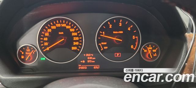 BMW Gran Turismo 2014 — photo 7
