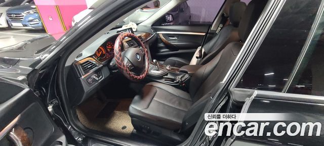 BMW Gran Turismo 2014 — photo 8
