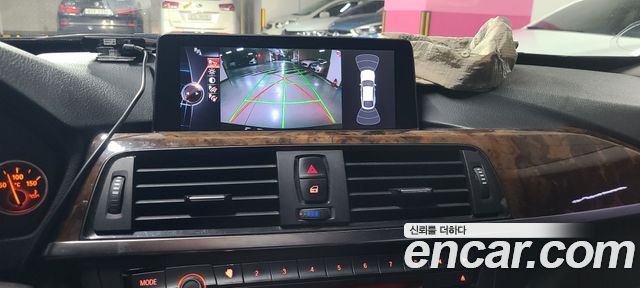 BMW Gran Turismo 2014 — photo 9