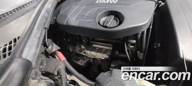 BMW Gran Turismo 2014 — photo 14