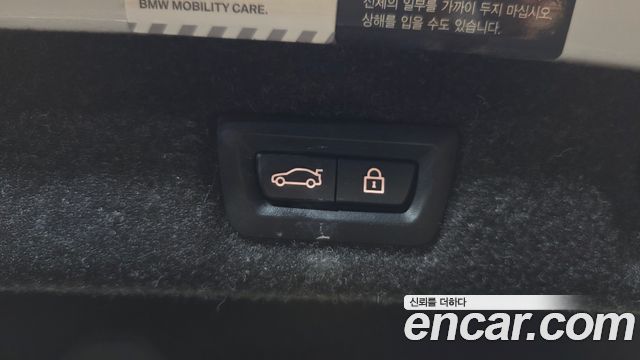 BMW 5-Series 2019 — photo 23