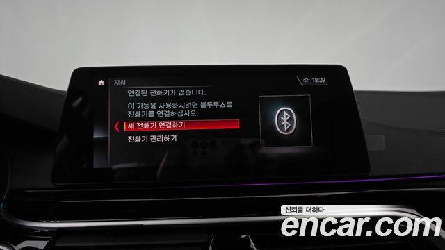 BMW 5-Series 2019 — photo 30