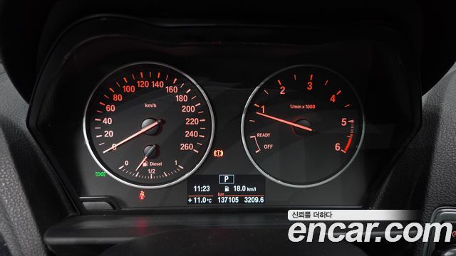 BMW 1-Series 2014 — photo 8