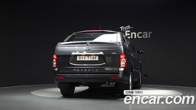 KG Mobility KORANDO 2017 — photo 4