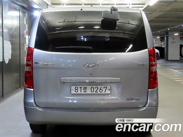 Hyundai Starex 2020 — photo 5