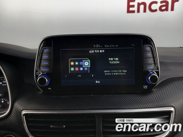 Hyundai Tucson 2019 — photo 22