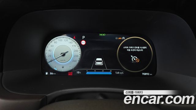 Hyundai Palisade 2023 — photo 8