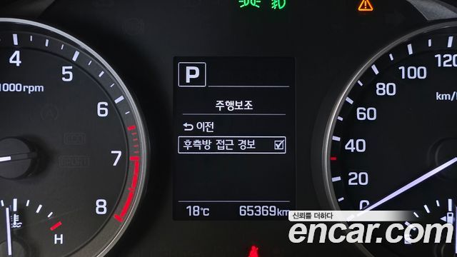 Hyundai AVANTE 2017 — photo 21