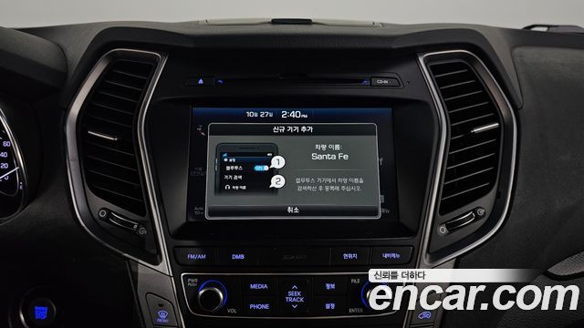 Hyundai Santafe 2017 — photo 22
