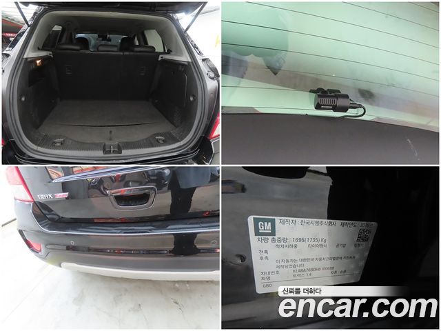Chevrolet Korea Trax 2017 — photo 18