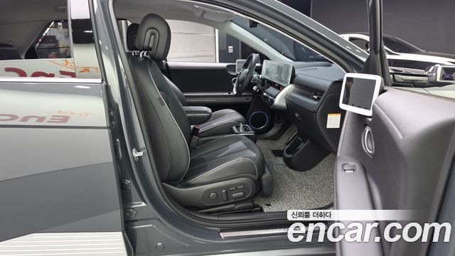 Hyundai Ioniq5 2024 — photo 17
