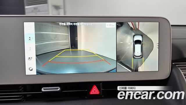 Hyundai Ioniq5 2024 — photo 21