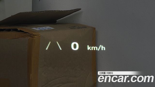 Hyundai Ioniq5 2024 — photo 24