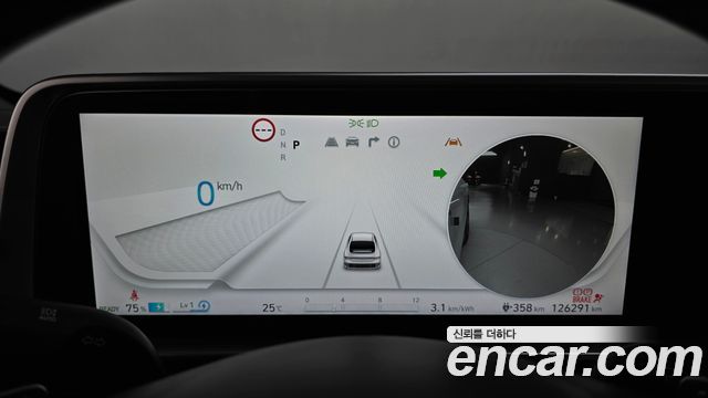 Hyundai Ioniq6 2023 — photo 11